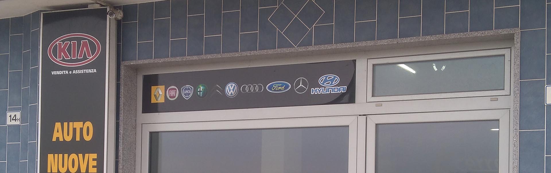 Cerretanicar – ingresso